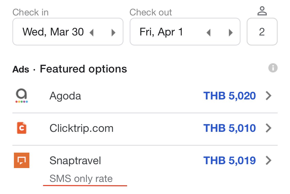 metasearch-sms-only-rate